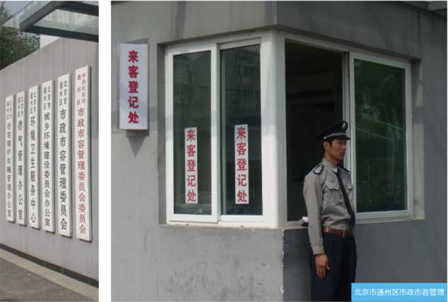 德赢·(VWIN)官方网站-AC米兰官方相助同伴
