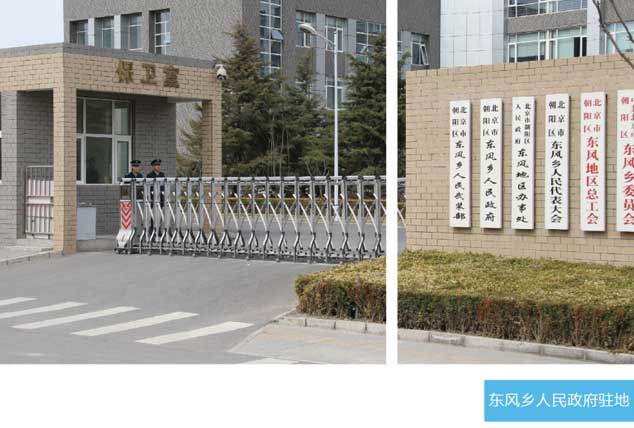 德赢·(VWIN)官方网站-AC米兰官方相助同伴