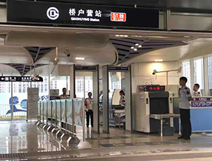 德赢·(VWIN)官方网站-AC米兰官方相助同伴